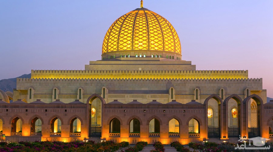 همه ی آنچه که قبل از رفتن به مسجد سلطان قابوس عمان باید بدانید!