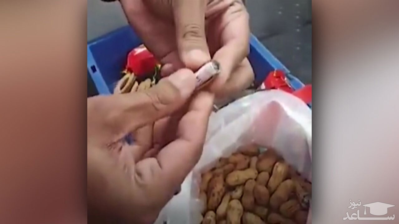 (فیلم) مخفی کردن ۶۰ هزار دلار در خوراکی‌ها