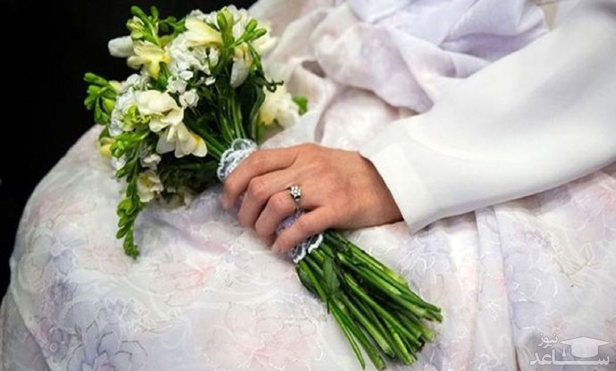 عروس خانم 15 دقیقه بعد از مراسم عروسی اش در گذشت