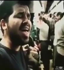 (فیلم) واکنش مردم به ربنا خواندن پسر جوان در مترو