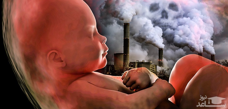 تاثیر آلودگی هوا بر تیروئید جنین