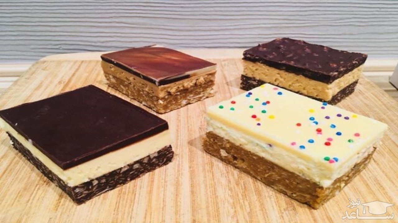 روش درست کردن دسر نانایمو بار با 2 روش