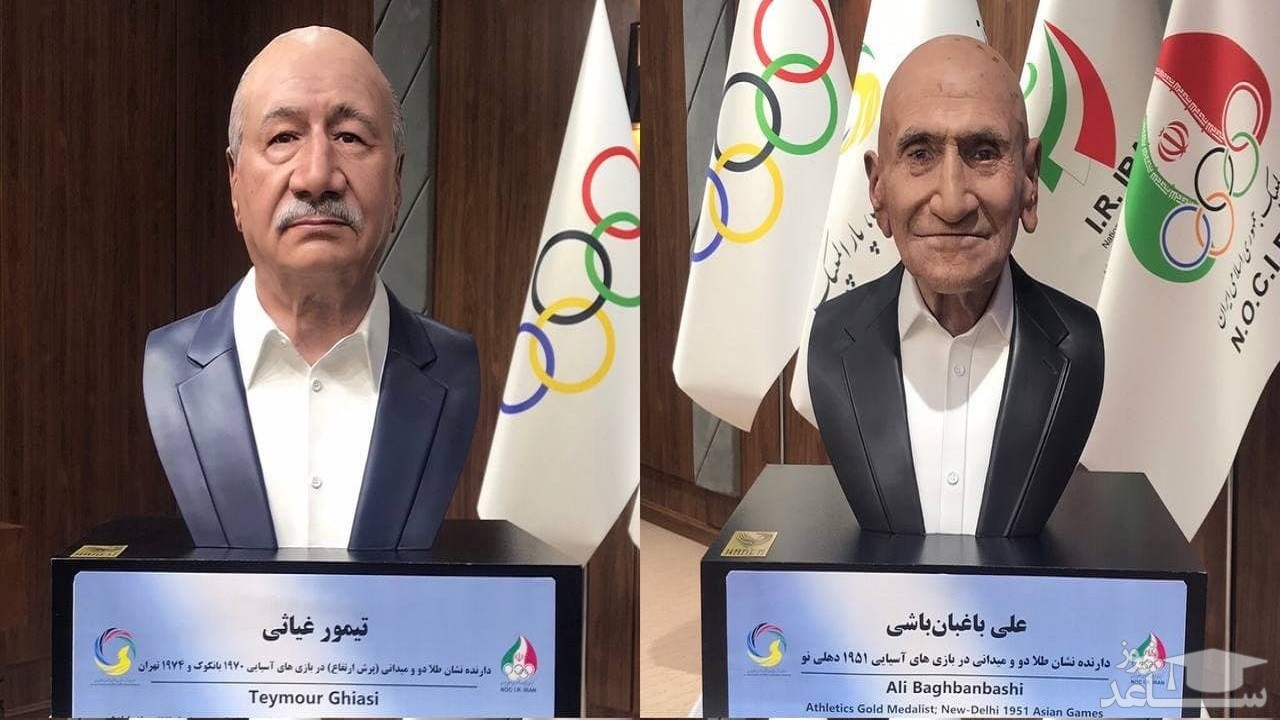 برگزاری مراسم رونمایی از سردیس ۲ مدال‌آور کشورمان با حضور رئیس مجلس