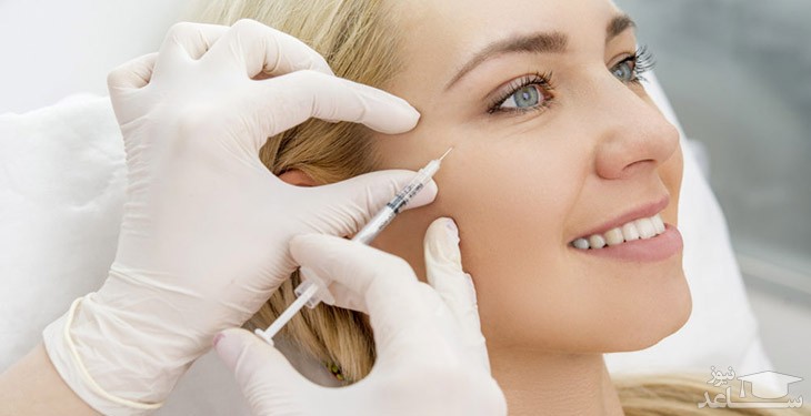 مراقبت های پوستی خانم ها قبل از بارداری