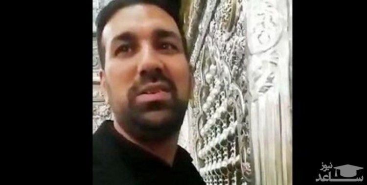 کیهان: فرد لیسنده حرم، پادوی انگلیس است