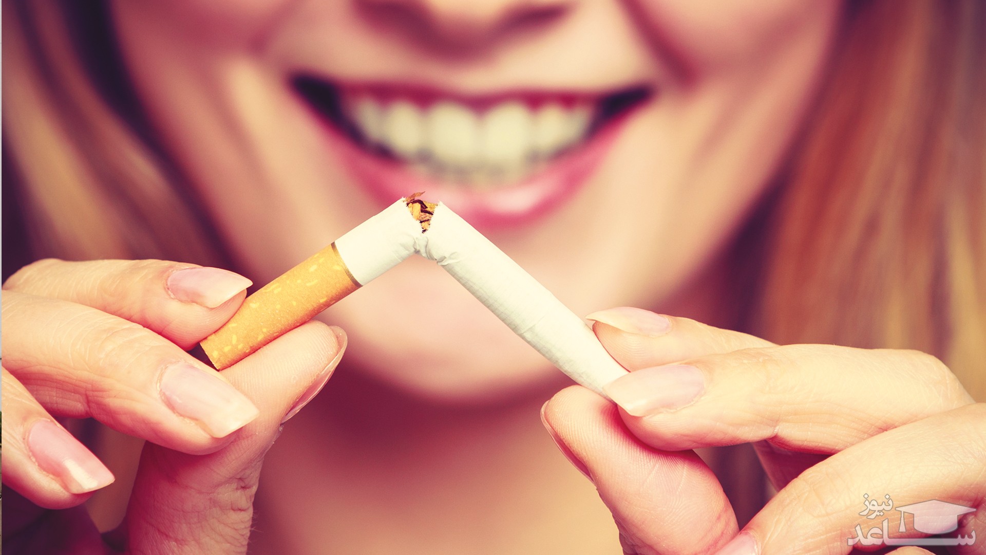 مصرف دخانیات و آسیب های آن بر سلامتی دهان و دندان