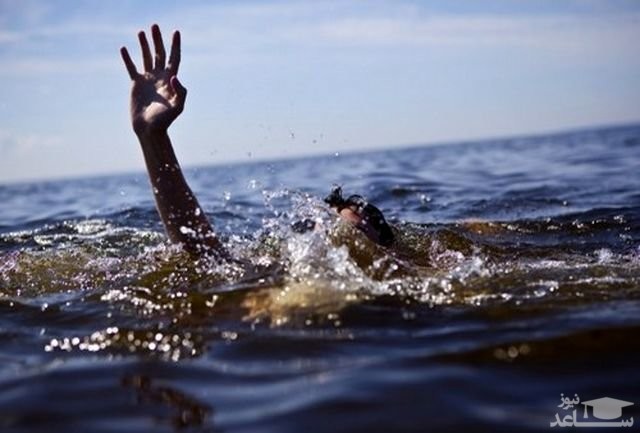 غرق شدن جوان مهرانی در سد انحرافی