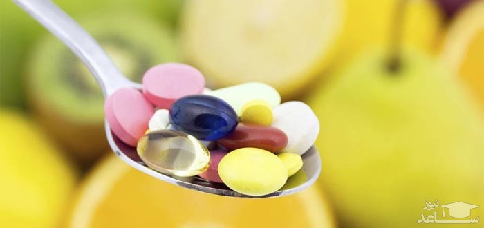 میزان و نحو مصرف مولتی ویتامین تراپوتیک