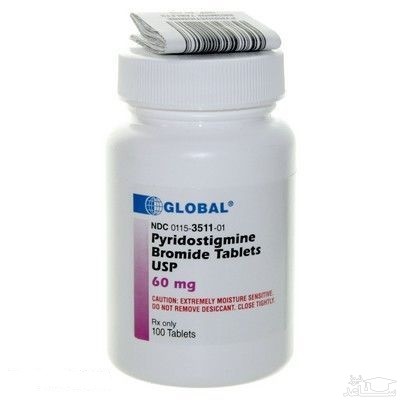 میزان مصرف، تاثیرات و مکانیزم اثر قرص پیریدوستیگمین