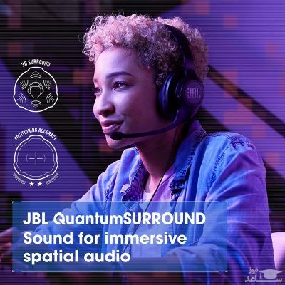 هدفون جی بی ال کوانتوم 200