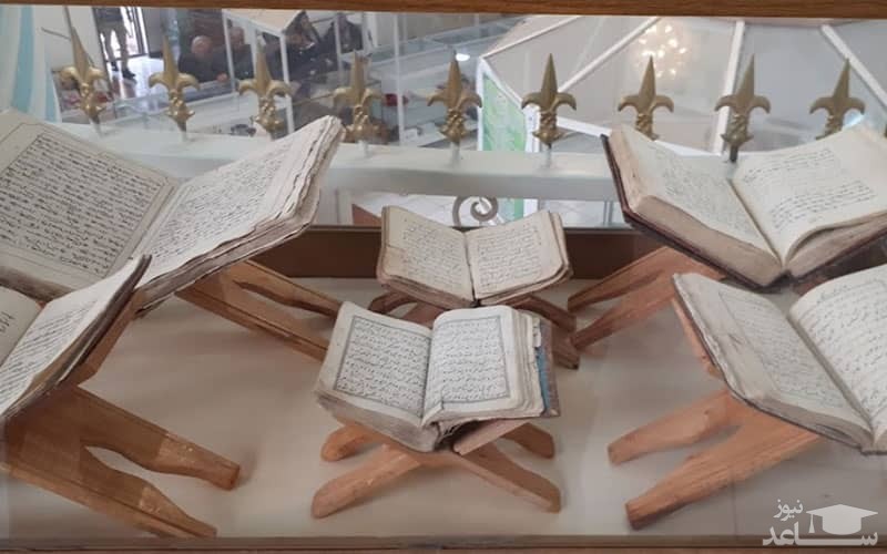  آتشکده و موزه مردم شناسی کرمان