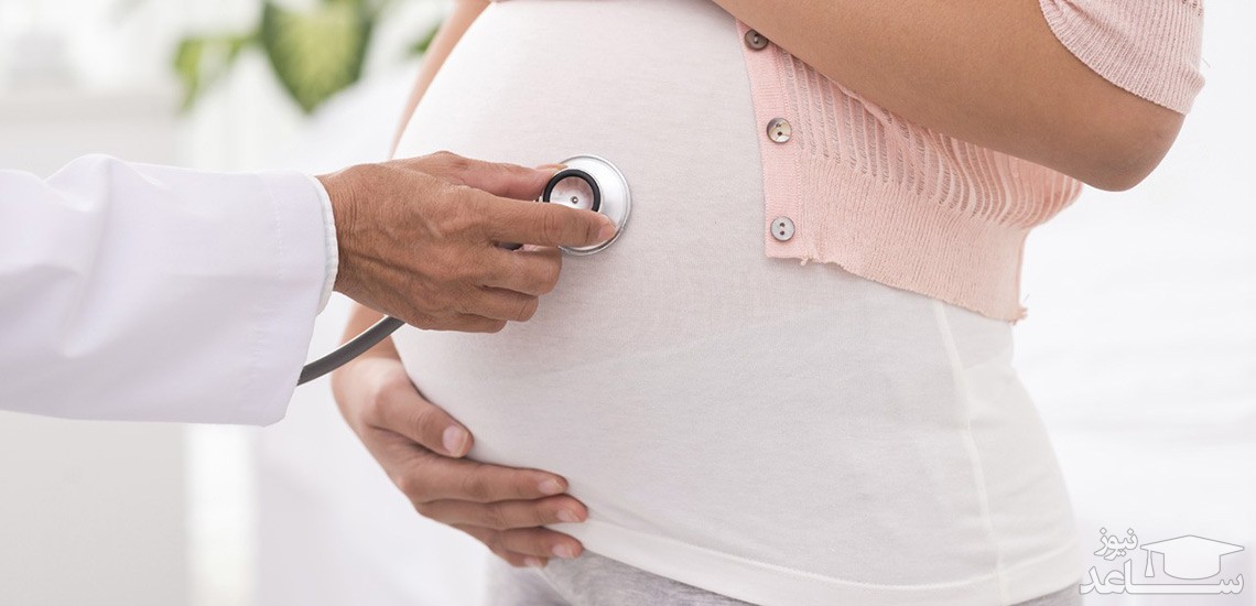 برای داشتن یک بارداری سالم و بی خطر چه کنیم؟