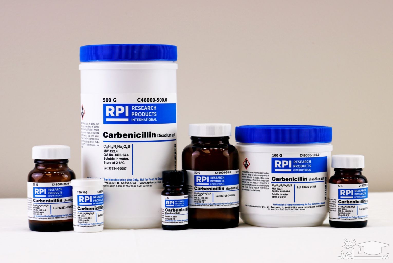 کاربنی سیلین