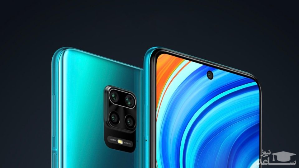 شیائومی ردمی نوت 9