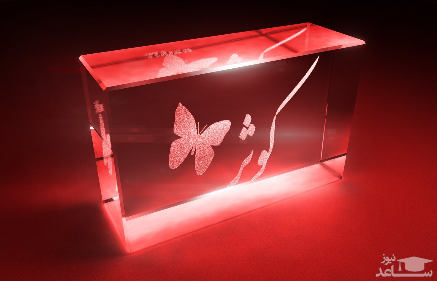 جذاب ترین متن تبریک تولد برای کوثر