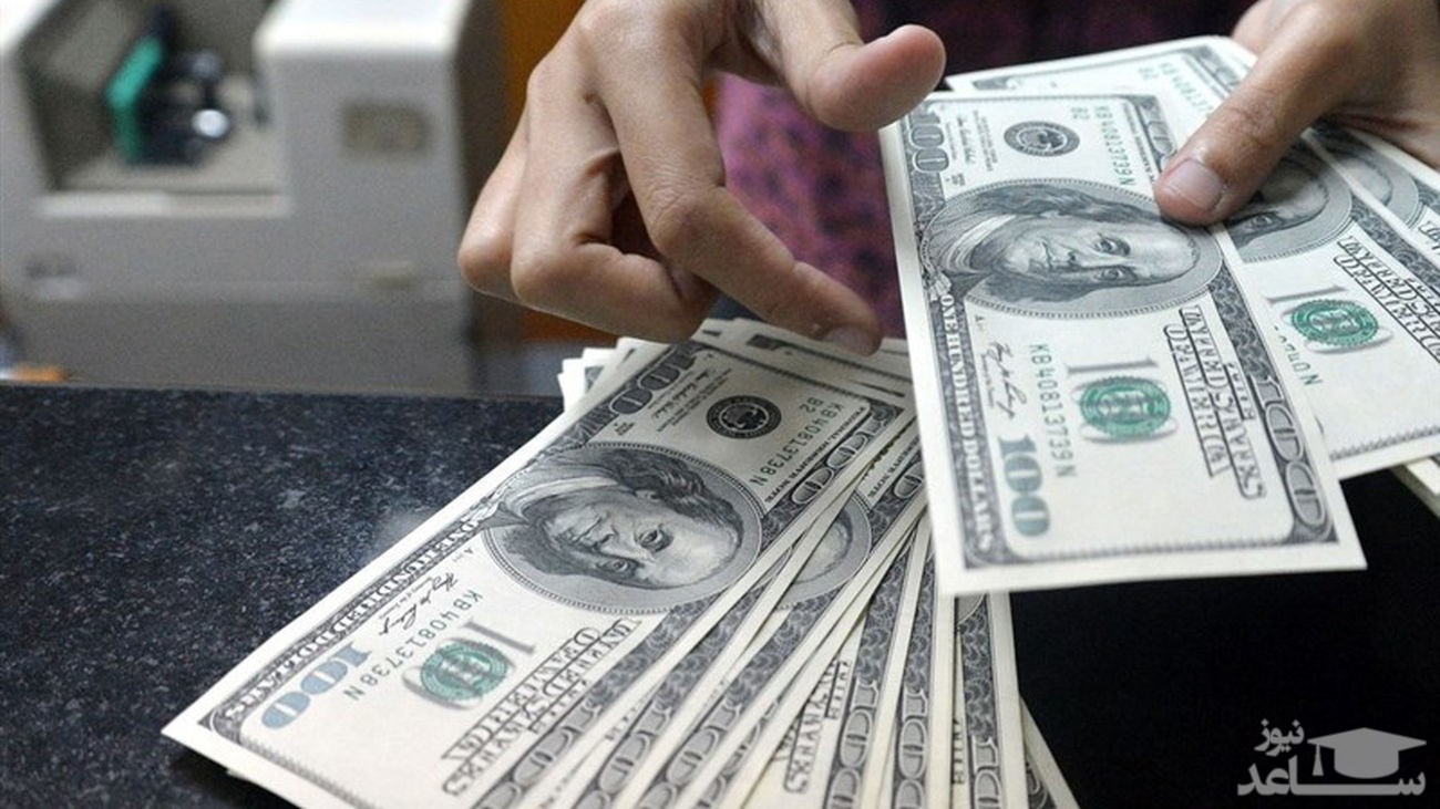 نرخ دلار در صرافی‌های بانکی ۱۰۰ تومان افزایش یافت/ دلار ۲۸ هزار و ۷۵۰ تومان!