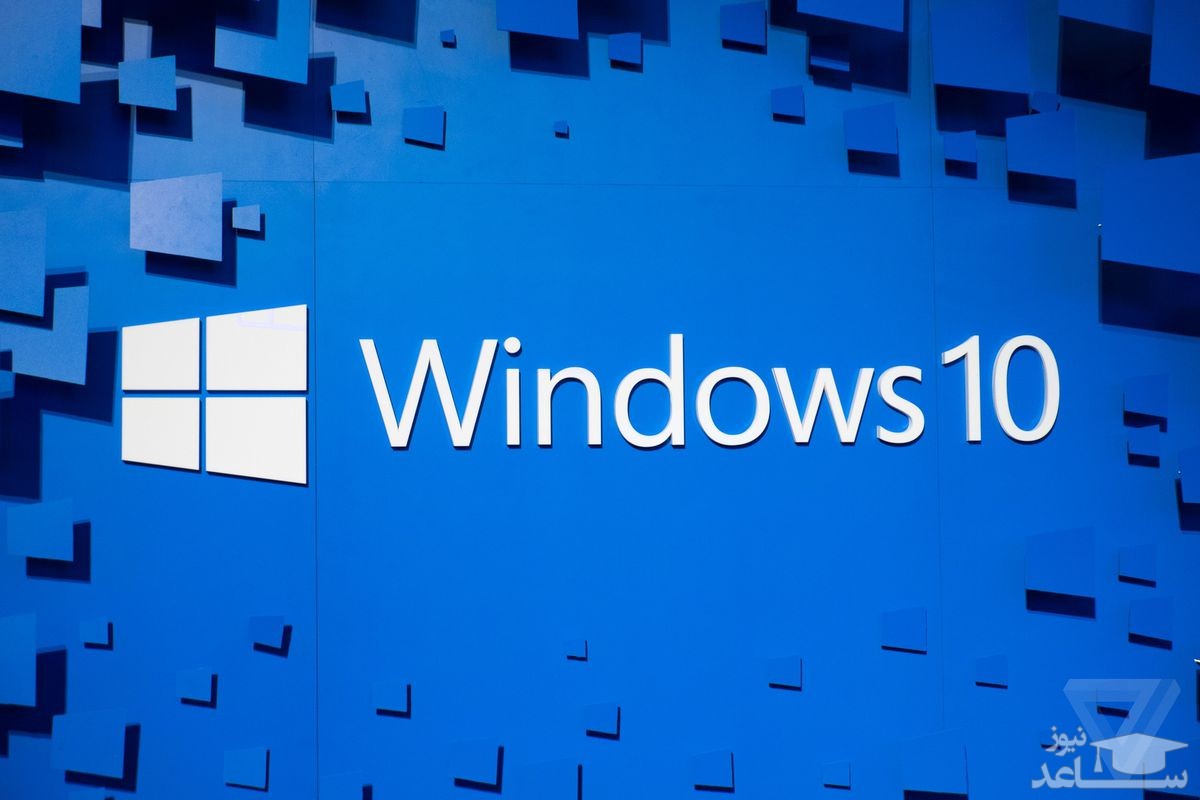 تنظیم تک کلیک برای باز کردن پوشه‌ها در ویندوز ۱۰