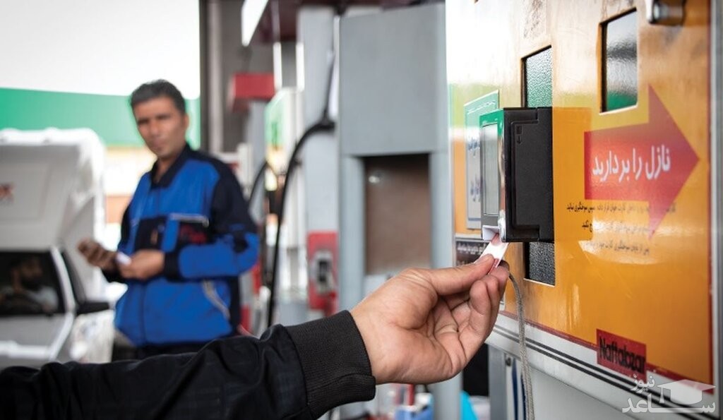 جزئیات جدید از کاهش سهمیه بنزین/ دولت شرایط را برای افزایش قیمت بنزین آماده می‌کند؟