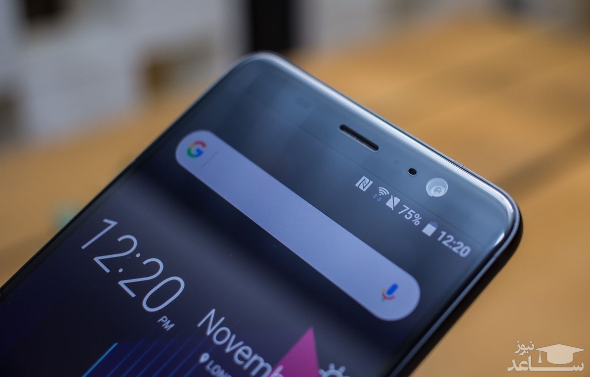 اچ تی سی یو 11 آیز