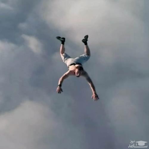 دانلود آهنگ افتادن بدن از افکت صوتی انسان و موجودات زنده