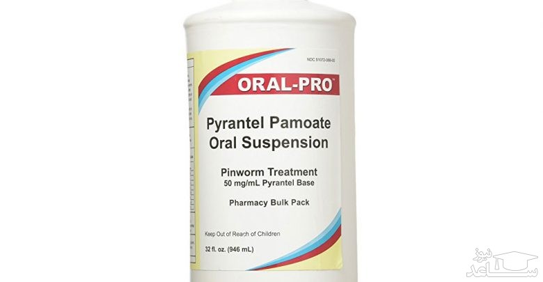 میزان مصرف، تاثیرات و مکانیزم اثر پیرانتل