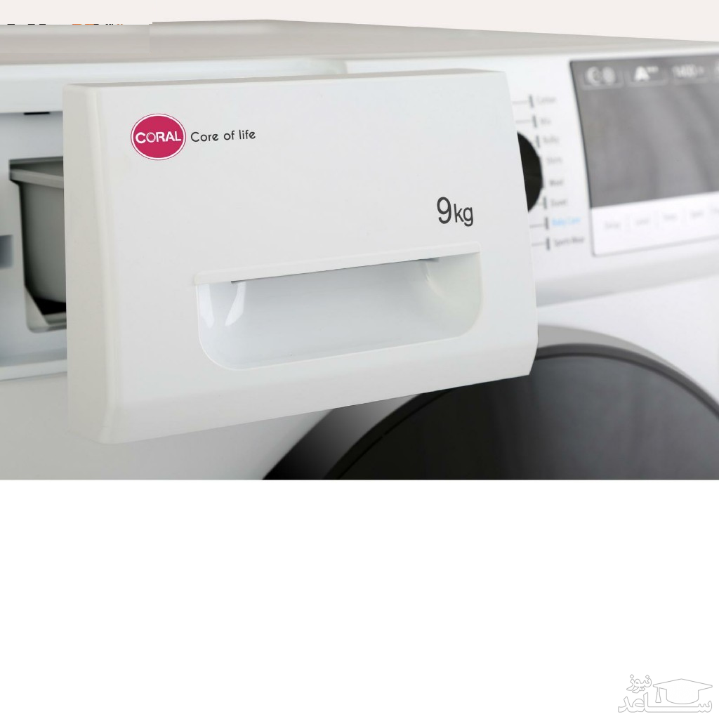 جاپودری لباسشویی کرال مدل TFW-49414 WT