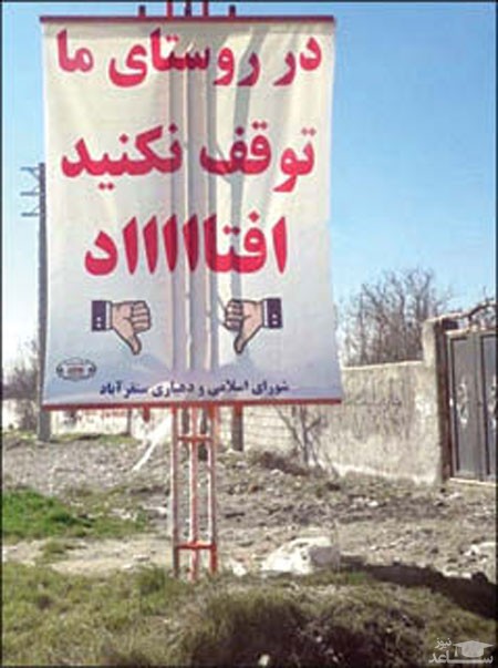 تصویر