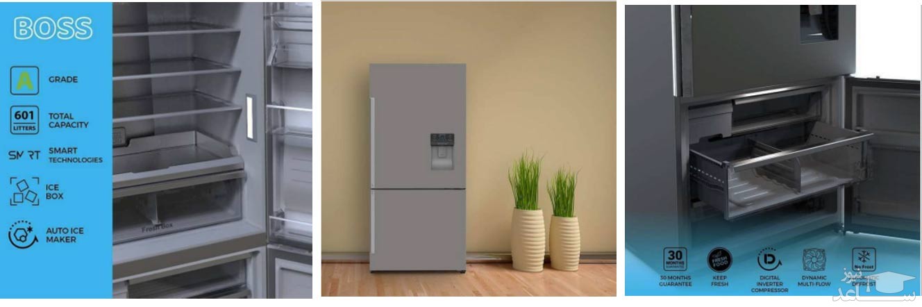 یخچال و فریزر دیپوینت مدل BOSS