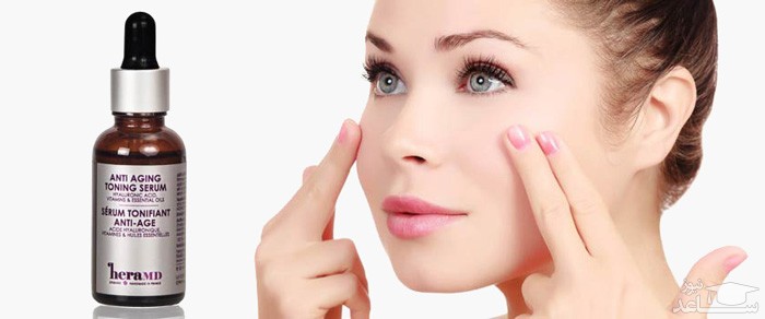 استفاده از سرم آنتی اکسیدان
