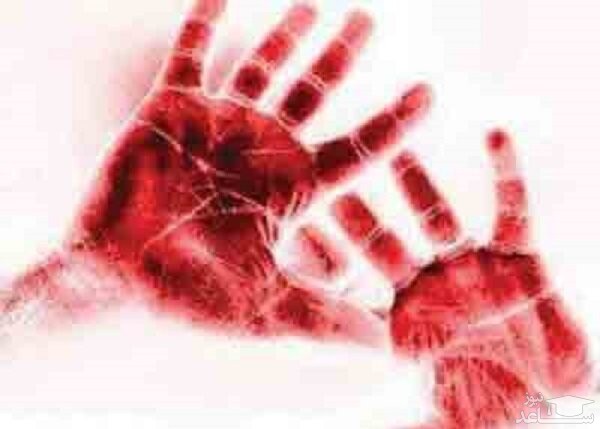 رد دستان خونی و جنایت