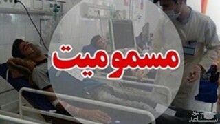 مسمومیت ۴۱ نفر در تربت جام بر اثر مصرف الکل