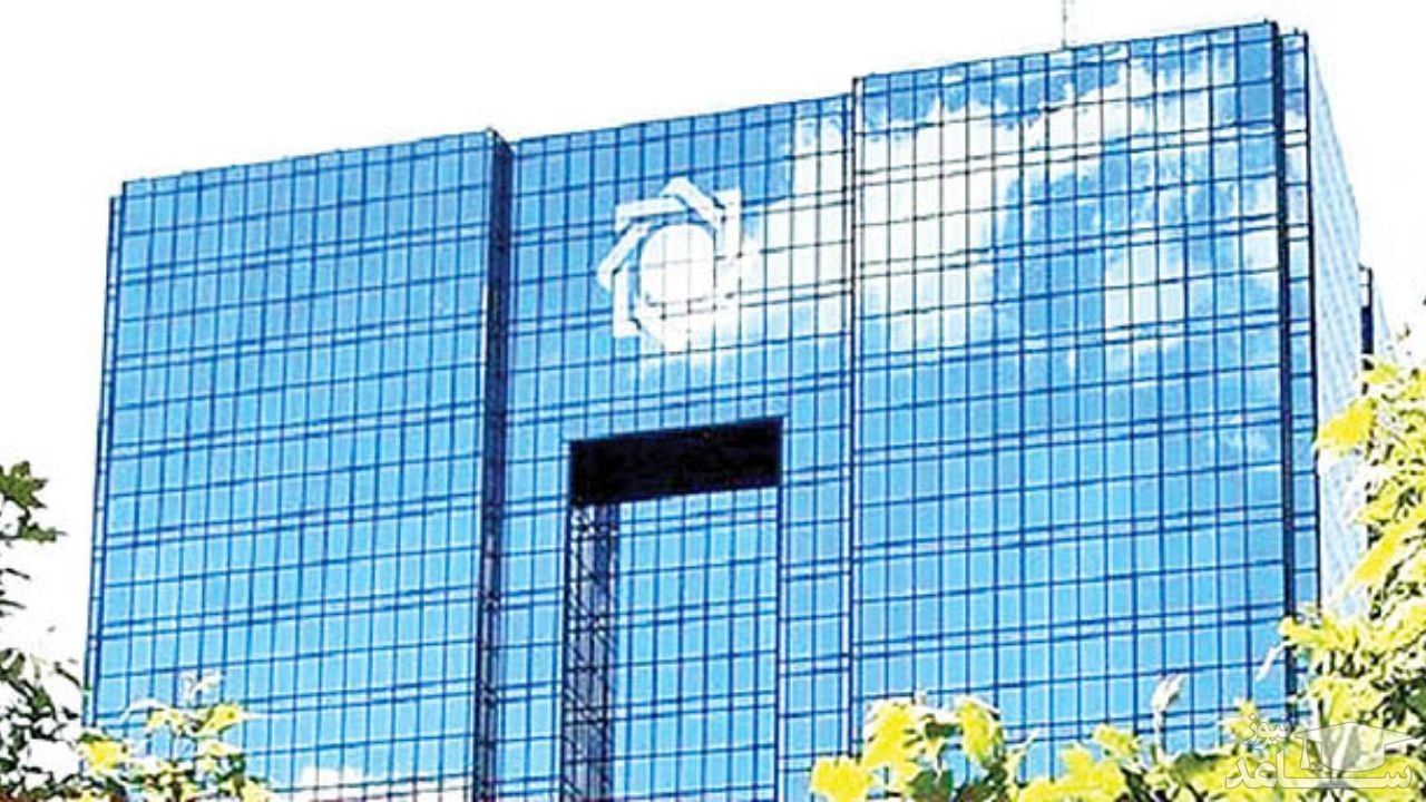 هیچگونه استقراضی از بانک مرکزی انجام نشده است