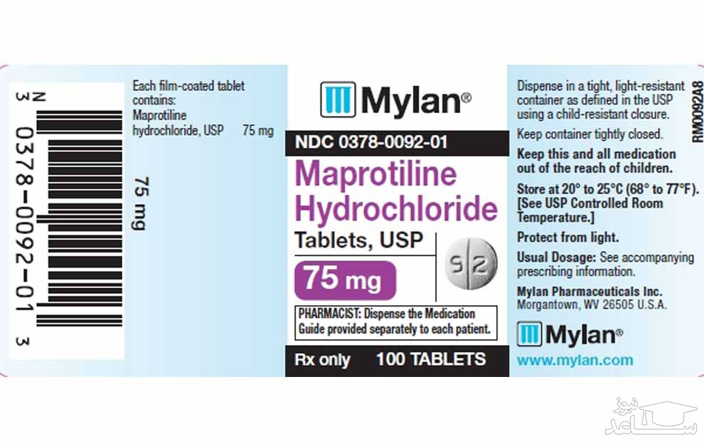 ماپروتیلین