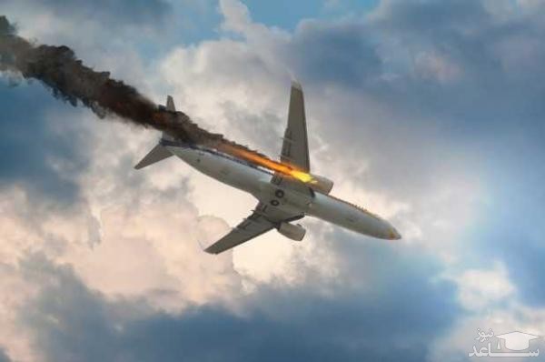 دست‌نوشته باقی‌مانده از دانشجوی مسافر هواپیمای اوکراینی