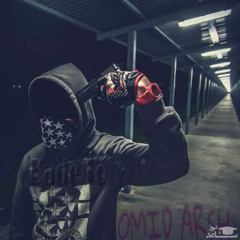 دانلود آهنگ بعد تو از امید عرش