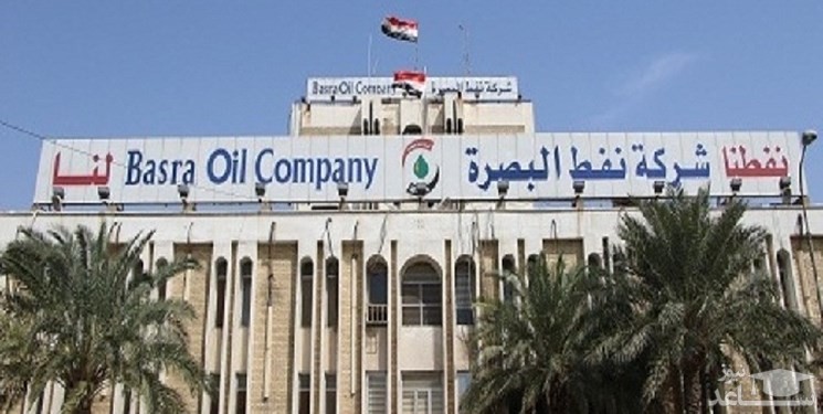 حمله راکتی به یک شرکت نفت خارجی در بصره