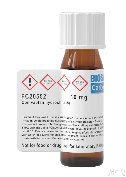 کونیواپتان