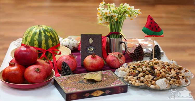 باید و نباید های غذایی زنان باردار در شب یلدا