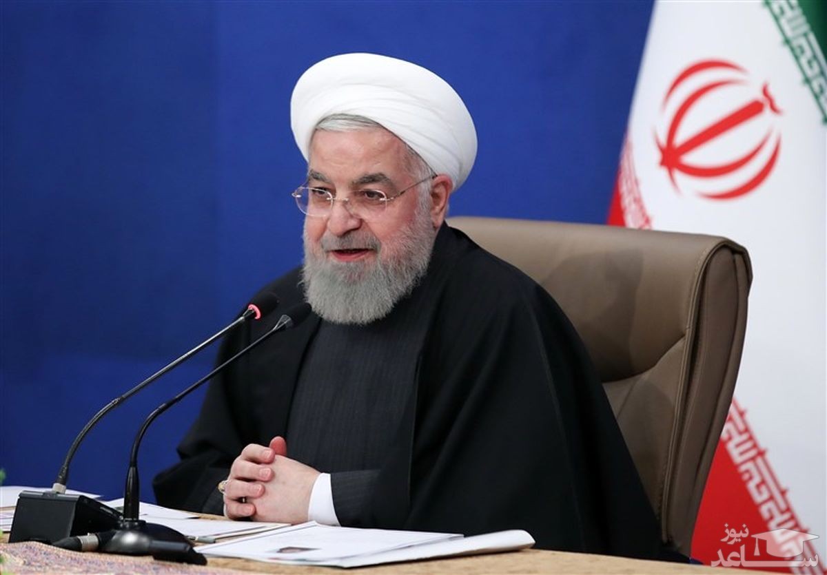 روحانی رسما شکست تحریم ها را اعلام کرد