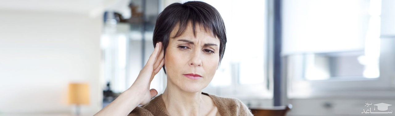 درمان گوش درد چیست؟