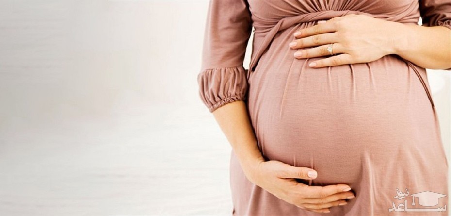 شرایط روزه گرفتن در دوران بارداری