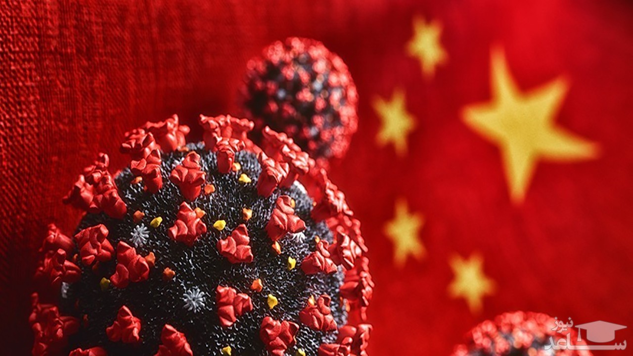 (فیلم) بازگشت ویروس چینی به وطن