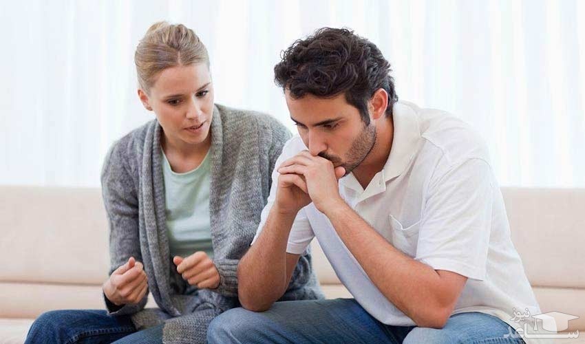 روش های حل مشاجرات و دعواهای زن و شوهری