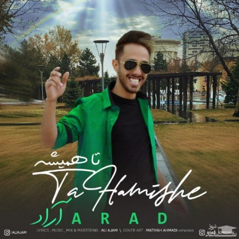 دانلود آهنگ تا همیشه از آراد