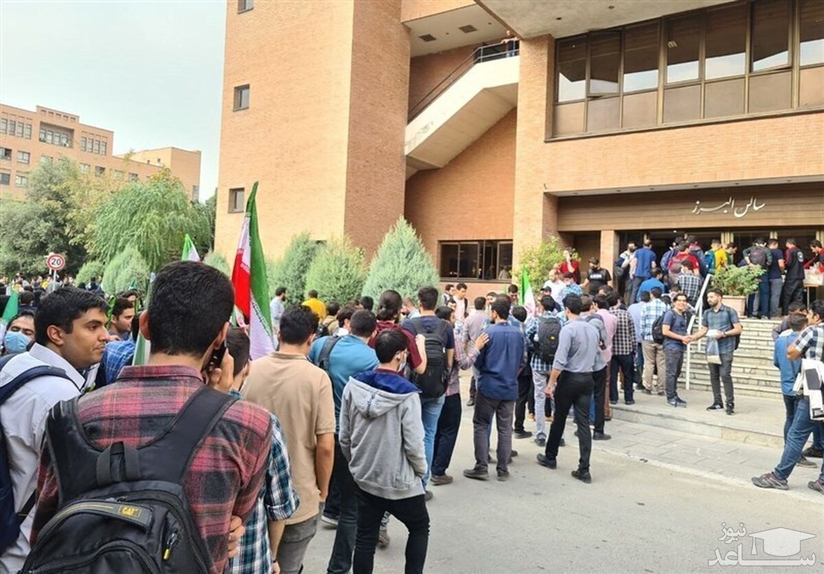 صدور ۳۳ حکم بدوی برای دانشجویان دانشگاه شریف در ارتباط با وقایع اخیر