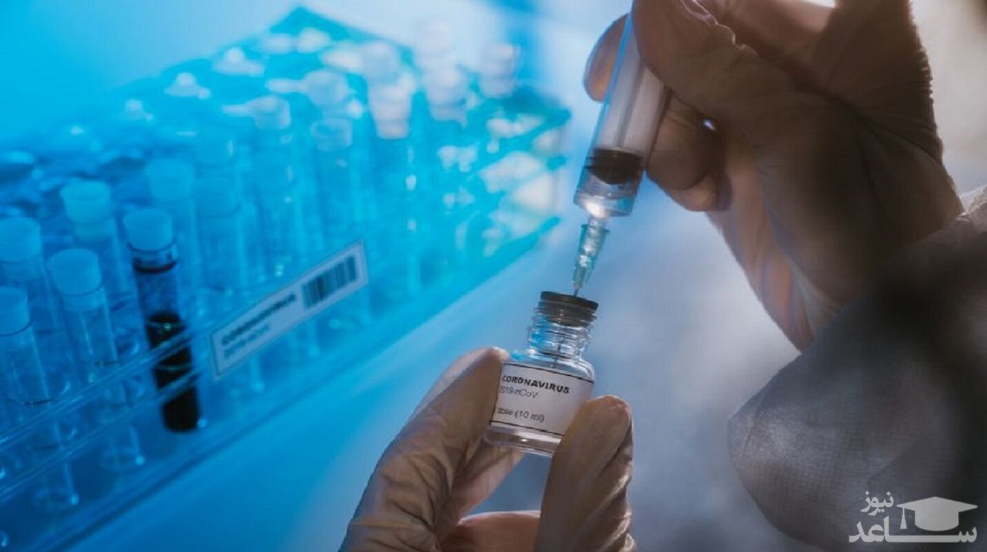 آغاز آزمایش‌های بالینی واکسن جدید کرونا