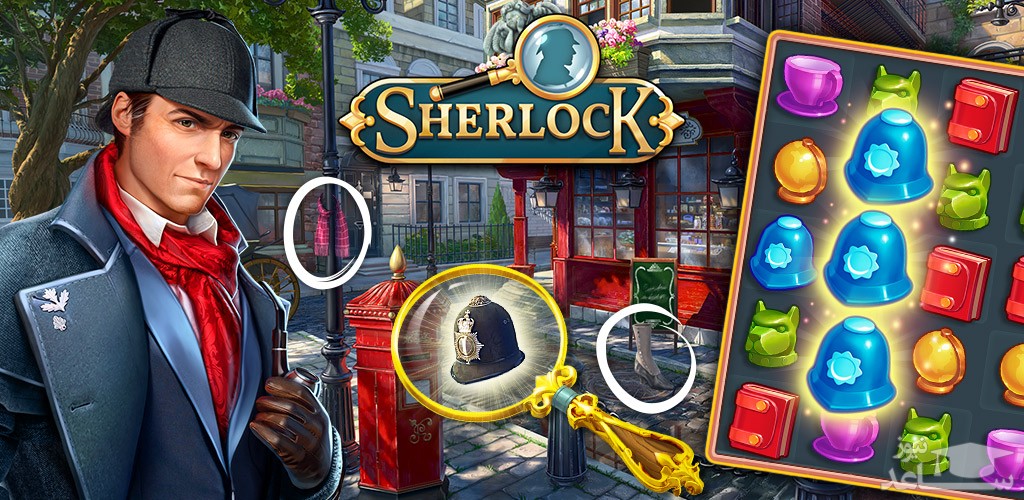 معرفی و بررسی بازی Sherlock: Hidden Match-3 Cases