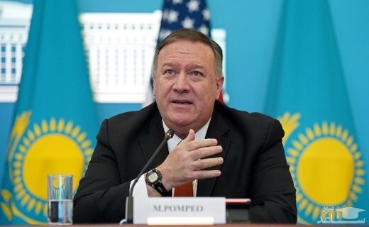 پمپئو شمشیر را از رو بست!