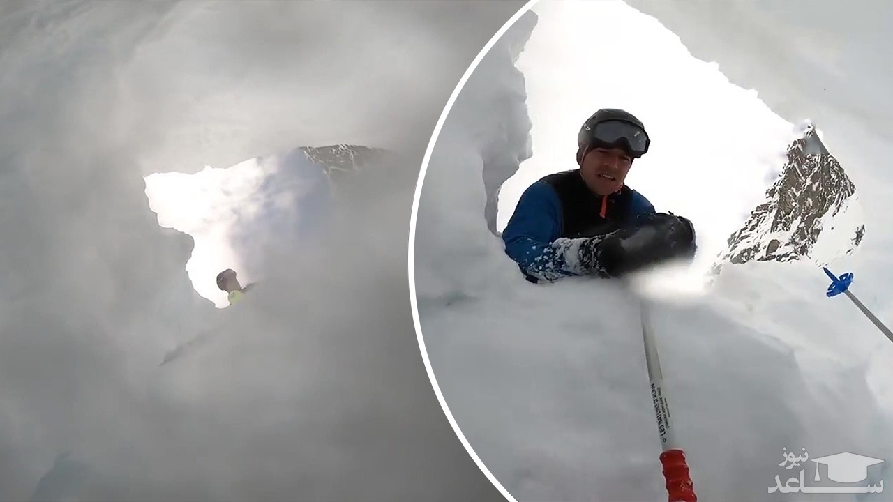(فیلم) نجات یک اسکی باز فرانسوی از زیر بهمن