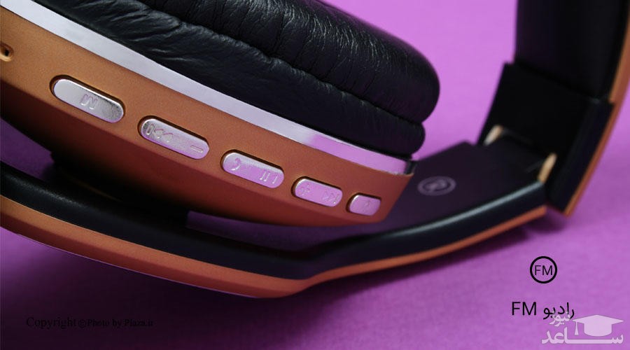 هدست بلوتوثی تسکو مدل TH 5339